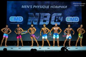 MAN'S PHYSIQUE НОВИЧКИ